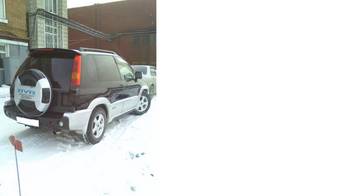 1997 Mitsubishi RVR For Sale