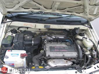 1997 Mitsubishi RVR For Sale