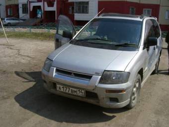 1997 Mitsubishi RVR Pictures