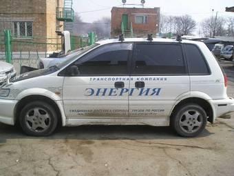 1997 Mitsubishi RVR Pictures