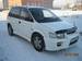 Preview 1997 Mitsubishi RVR