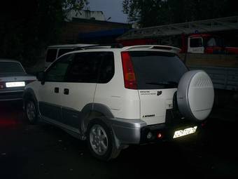 1997 Mitsubishi RVR Pictures