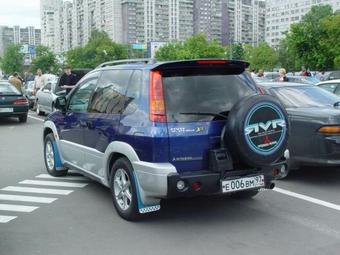 1998 Mitsubishi RVR