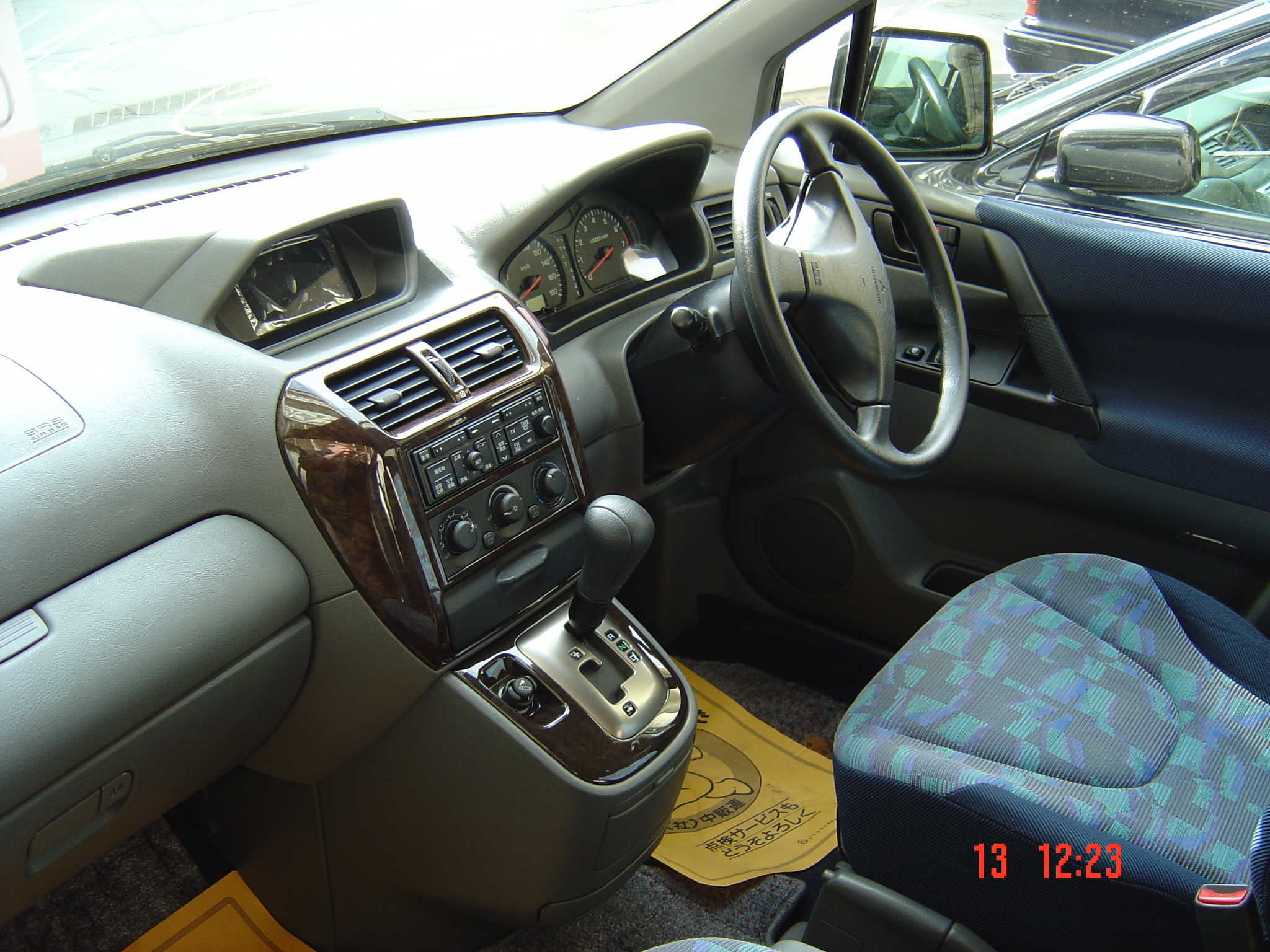 1998 Mitsubishi RVR