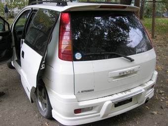 1998 Mitsubishi RVR