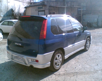 1998 RVR