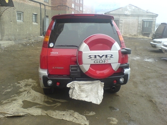 RVR