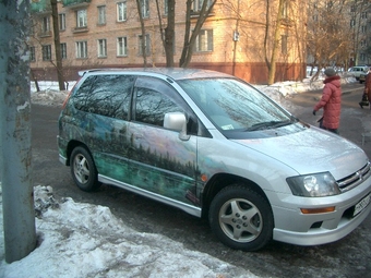 1998 RVR