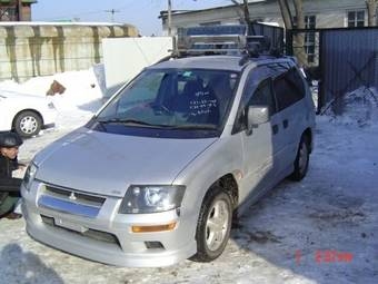 1998 Mitsubishi RVR