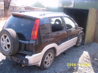 RVR
