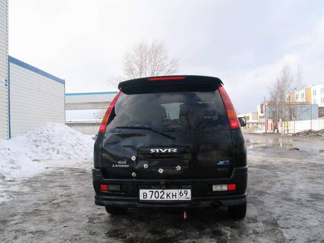 RVR