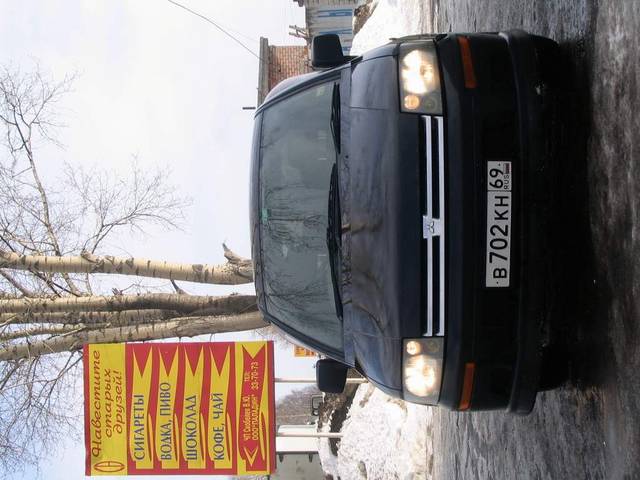 Mitsubishi RVR