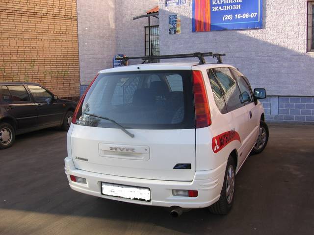 1998 Mitsubishi RVR