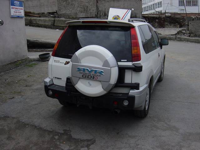 1998 Mitsubishi RVR