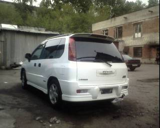 RVR