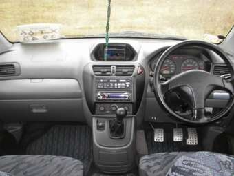 1998 RVR