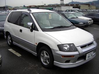 1998 Mitsubishi RVR