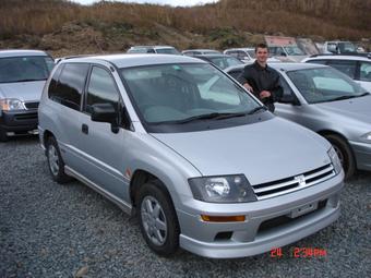 1998 Mitsubishi RVR