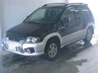 1998 Mitsubishi RVR