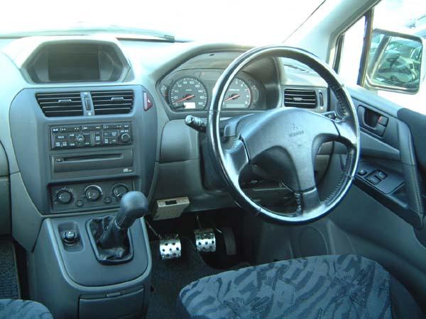 1998 Mitsubishi RVR For Sale