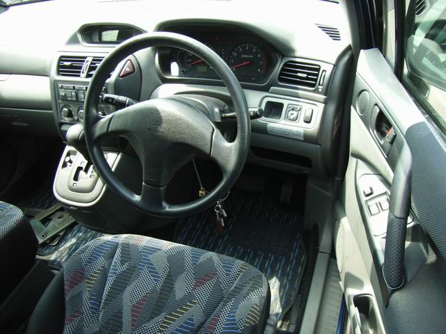 1998 Mitsubishi RVR For Sale
