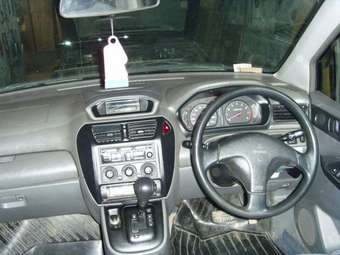 1998 Mitsubishi RVR Wallpapers