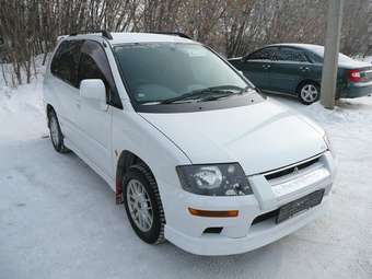 1998 Mitsubishi RVR For Sale