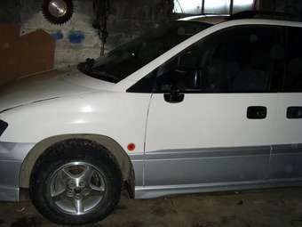 1998 Mitsubishi RVR For Sale