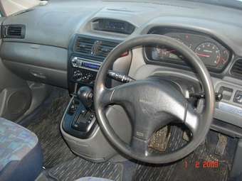 1998 Mitsubishi RVR For Sale