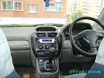 1998 Mitsubishi RVR For Sale
