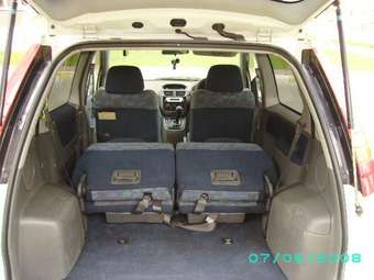 1998 Mitsubishi RVR For Sale