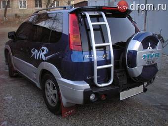 1998 Mitsubishi RVR