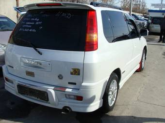 1998 Mitsubishi RVR Wallpapers