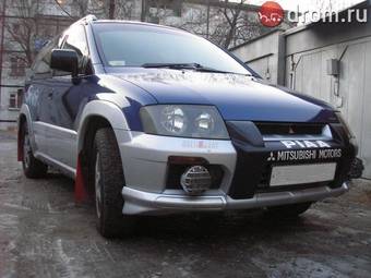 1998 Mitsubishi RVR