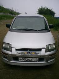 1998 Mitsubishi RVR For Sale