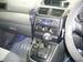 Preview Mitsubishi RVR