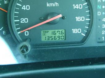 1998 Mitsubishi RVR For Sale