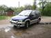 Preview 1998 RVR