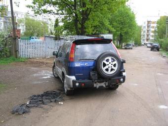 1998 Mitsubishi RVR Pictures