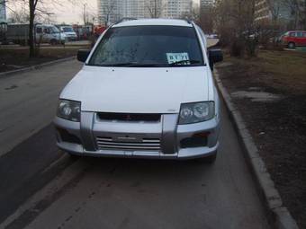 1998 Mitsubishi RVR For Sale