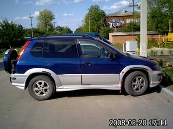 1998 Mitsubishi RVR For Sale