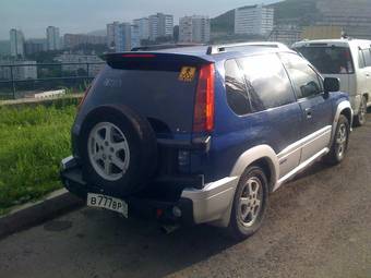 1998 Mitsubishi RVR For Sale