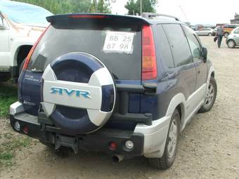 1998 Mitsubishi RVR Photos