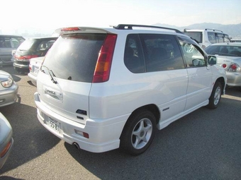 RVR
