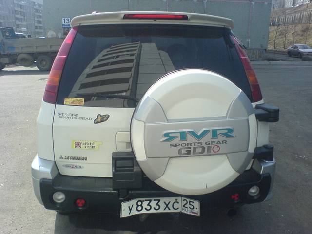 1999 Mitsubishi RVR