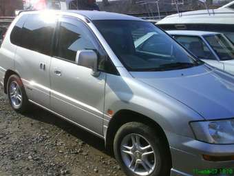 1999 RVR