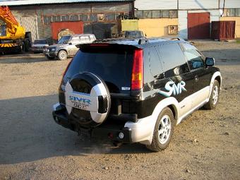 1999 Mitsubishi RVR