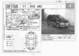 Preview 1999 RVR