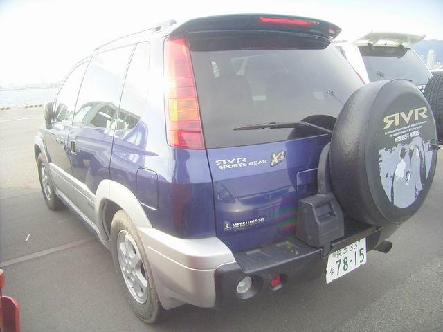 1999 Mitsubishi RVR For Sale