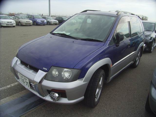1999 Mitsubishi RVR For Sale